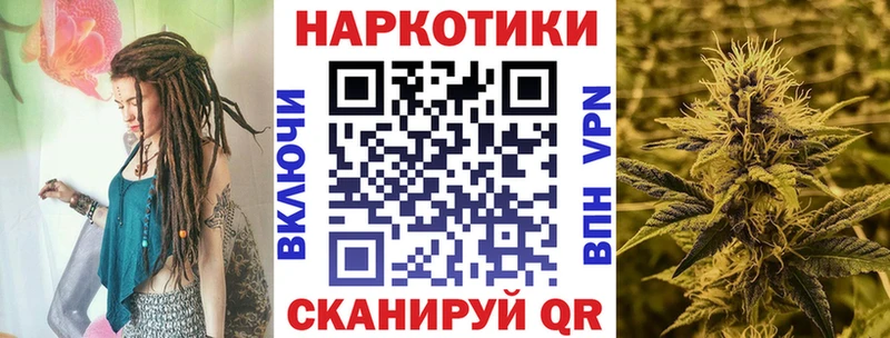 Наркошоп Красноуральск СК Гашиш Марихуана Кокаин