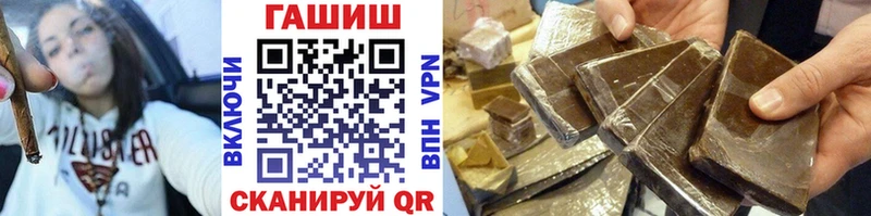купить наркоту  Красноуральск  ГАШ Ice-O-Lator 