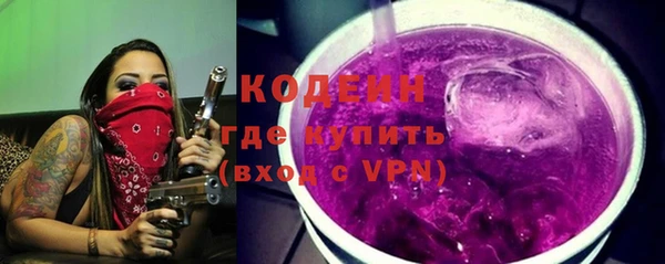 ECSTASY Баксан