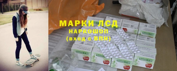 меф VHQ Балабаново
