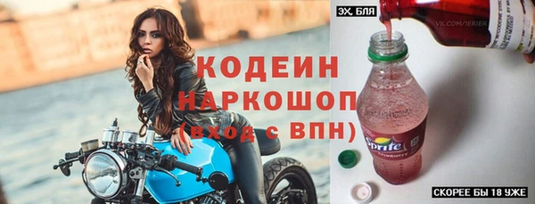 ECSTASY Баксан