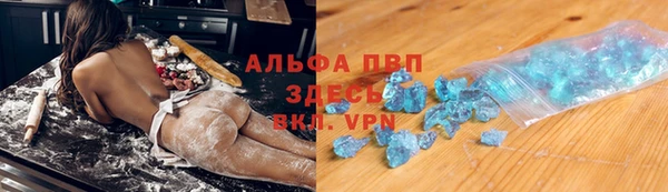 ECSTASY Баксан