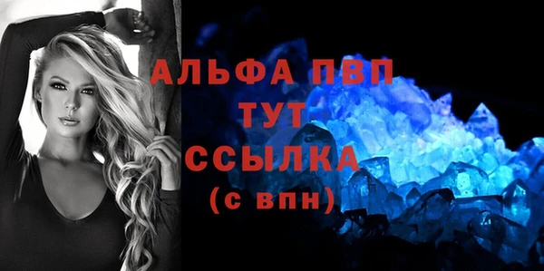 ECSTASY Баксан