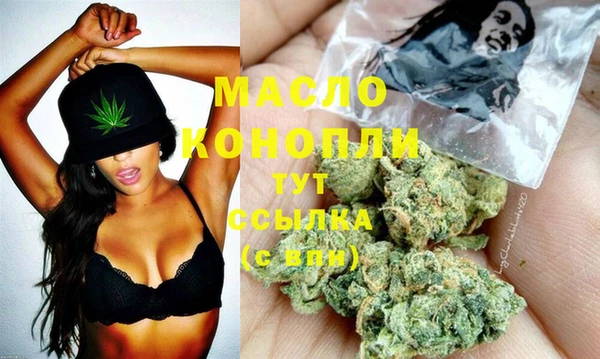 меф VHQ Балабаново