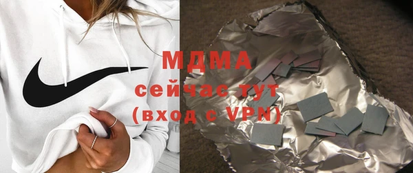ECSTASY Баксан