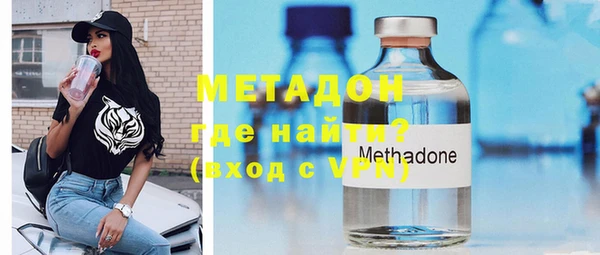 стафф Козловка