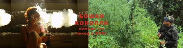 меф Балахна