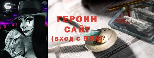 меф VHQ Балабаново
