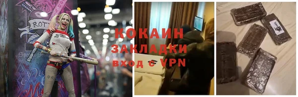 ECSTASY Баксан