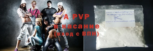 ECSTASY Баксан