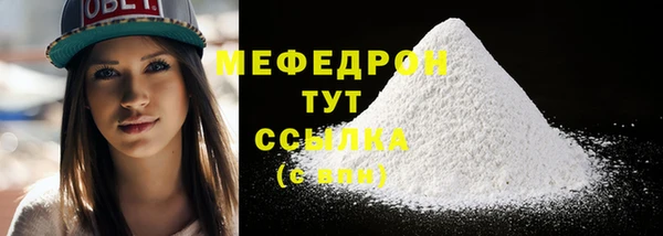 mdpv Кодинск