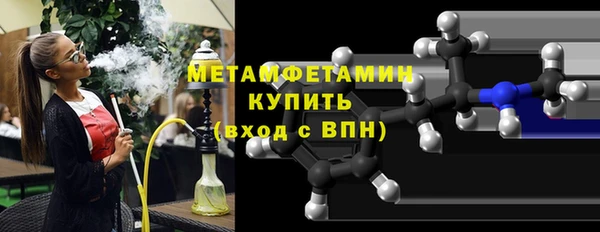 ECSTASY Баксан