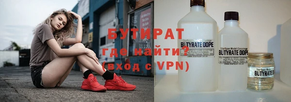 кокаин колумбия Козельск