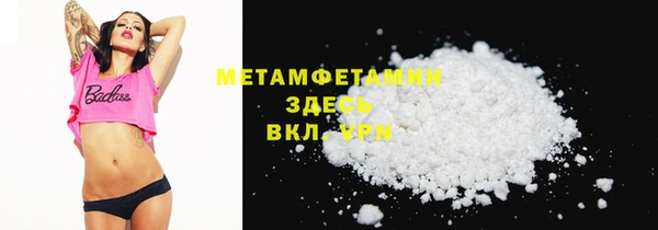 ECSTASY Баксан