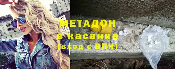меф VHQ Балабаново