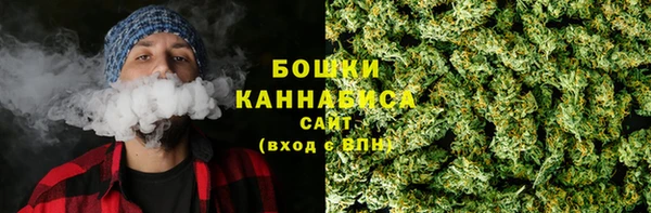 меф Балахна