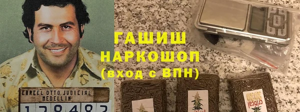 меф Балахна
