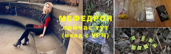 каннабис Лагань