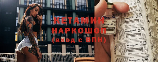 ECSTASY Баксан