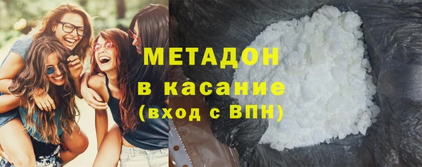 меф VHQ Балабаново