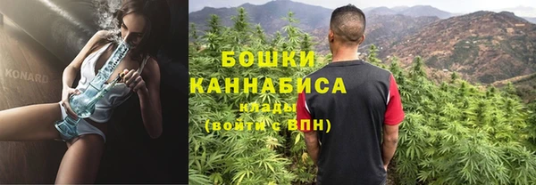 ECSTASY Баксан