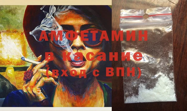 меф Балахна