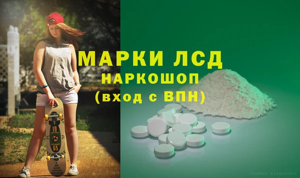 ECSTASY Баксан