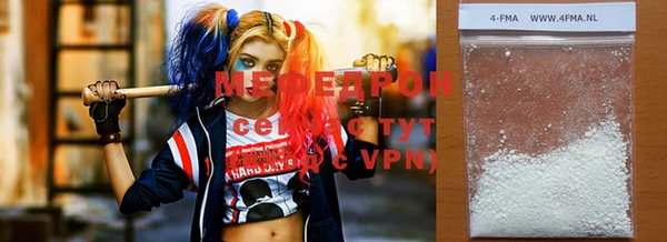 меф VHQ Балабаново