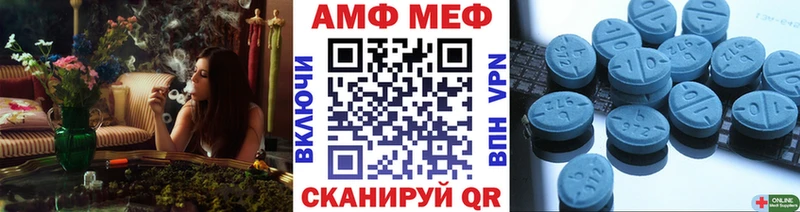 OMG ссылка  Красноуральск  Первитин кристалл 
