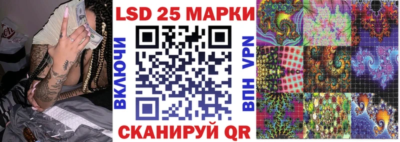 Марки N-bome 1,5мг  Красноуральск 