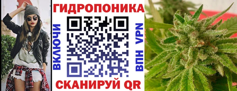 Шишки марихуана сатива  mega ссылки  Красноуральск 